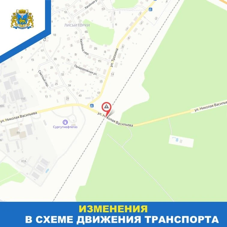 Изображение: пресс-служба администрации Пскова