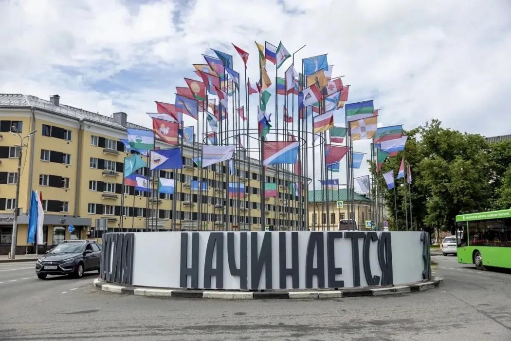 Фото из канала губернатора Михаила Ведерникова в мессенджере MAX
