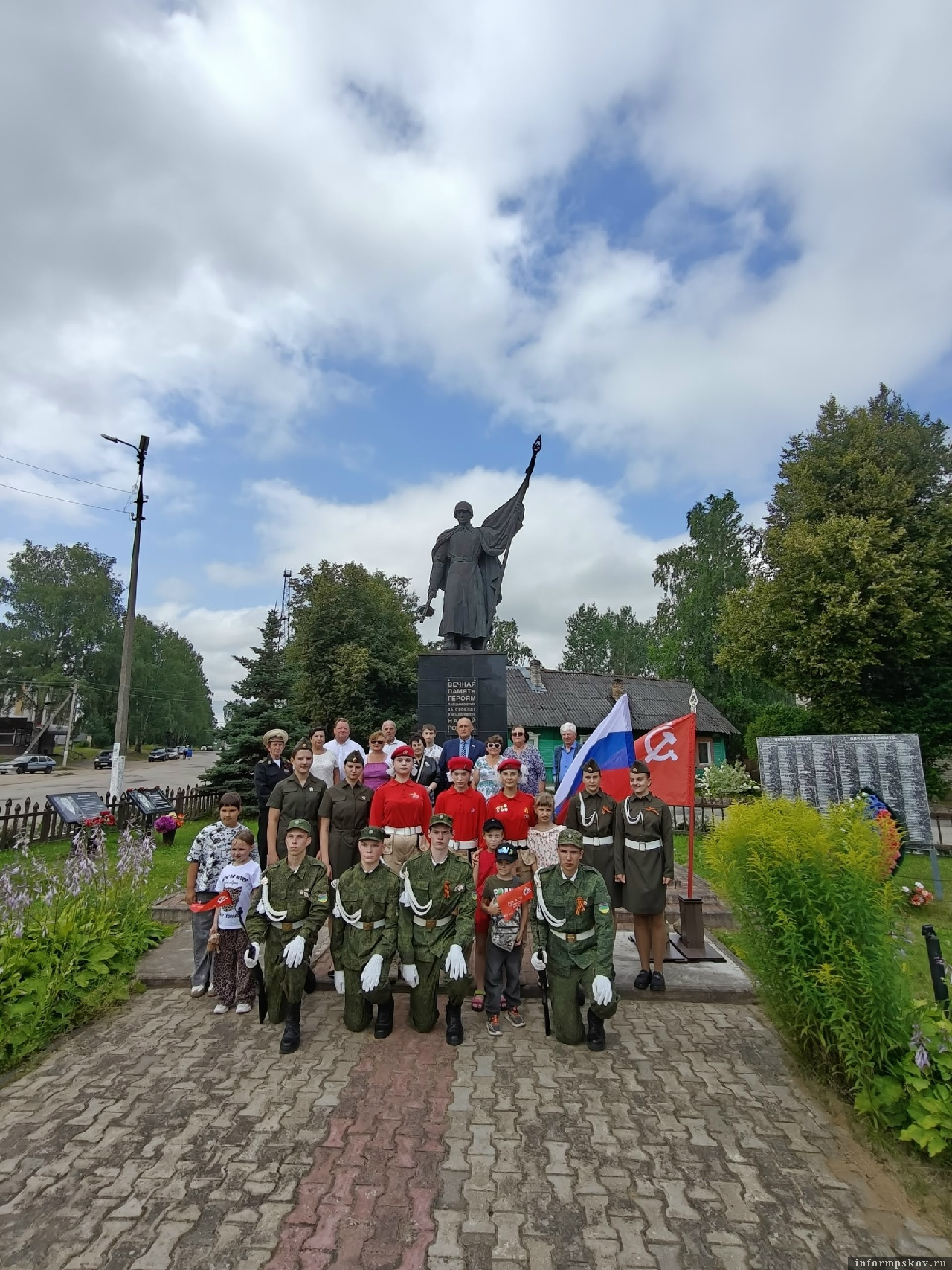Фото: Ирина Зенченко
