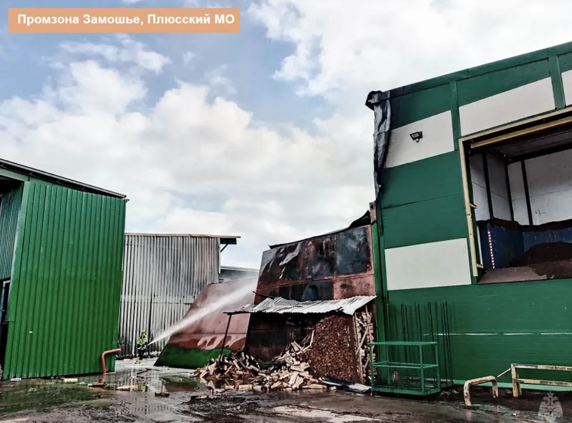Фото: пресс-служба регионального ГУ МЧС