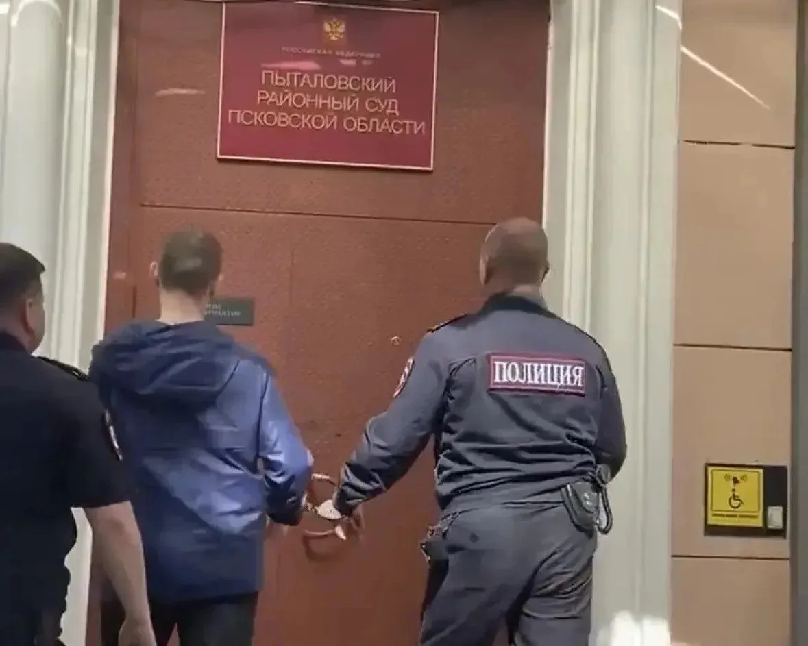 Фото: пресс-служба СУ СК России по Псковской области