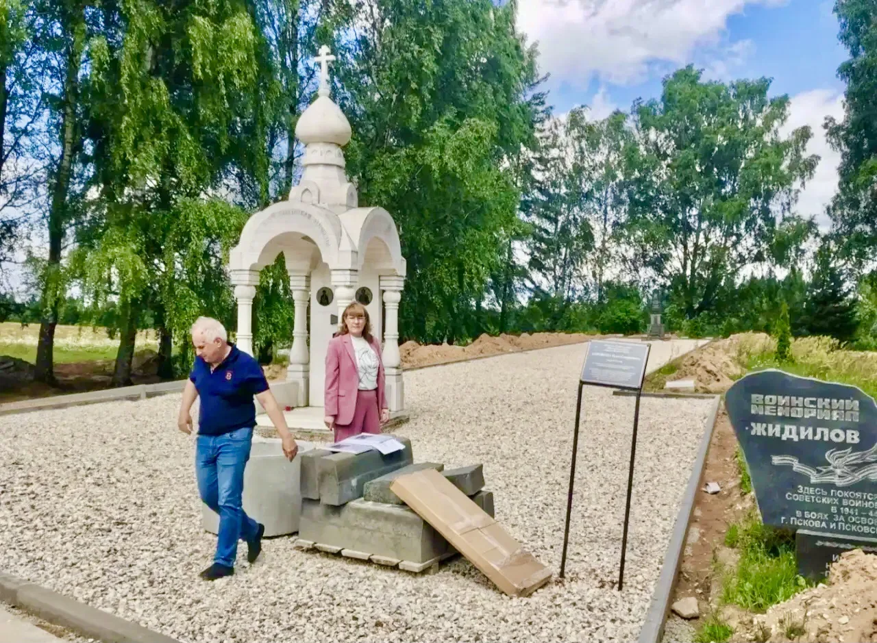 Фото: из канала Натальи Фёдоровой в MAX
