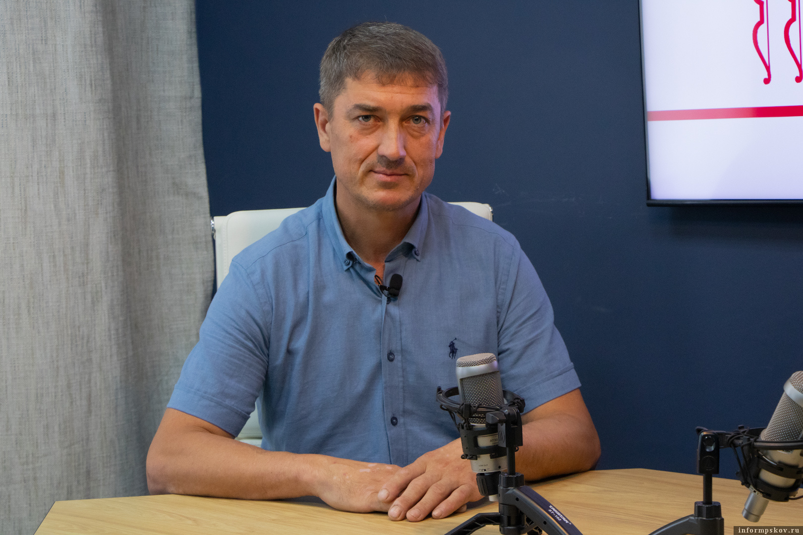 Фото: «Первый Псковский»