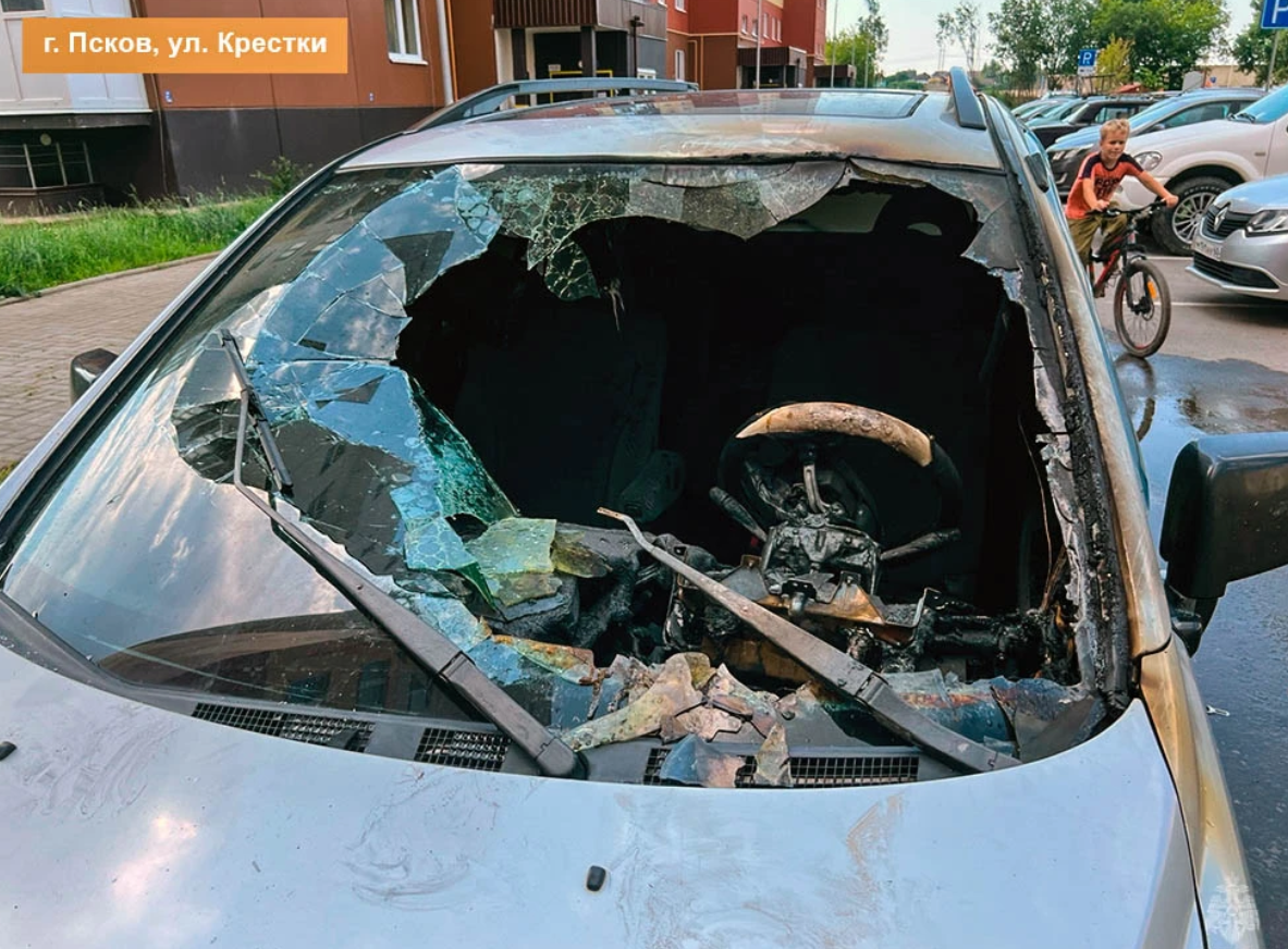 Фото: МЧС Псковской области