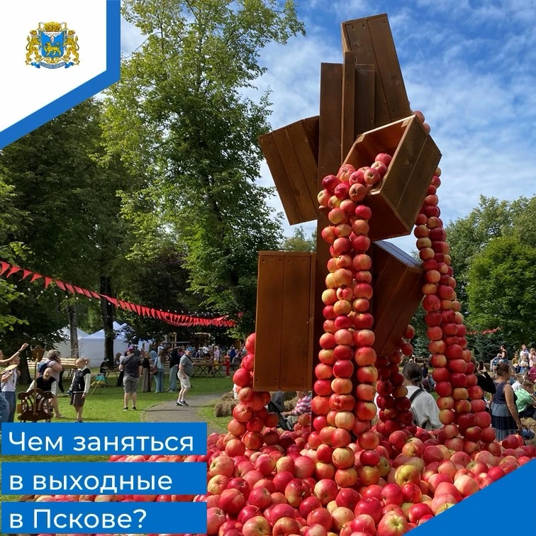 Изображение из канала Бориса Елкина в MAX