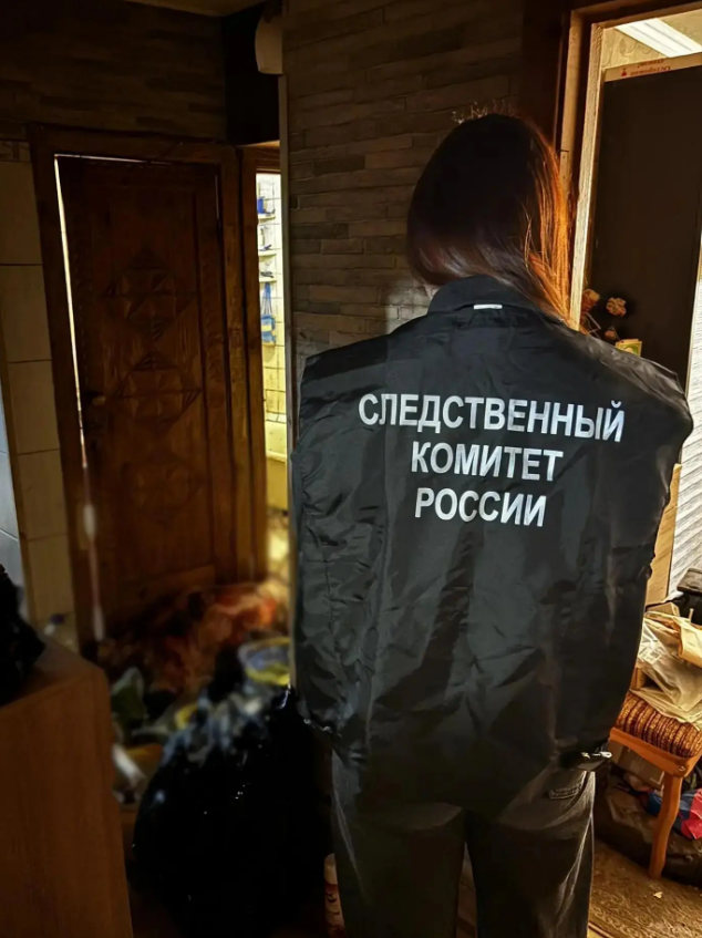 Фото: пресс-служба СУ СК РФ по Псковской области