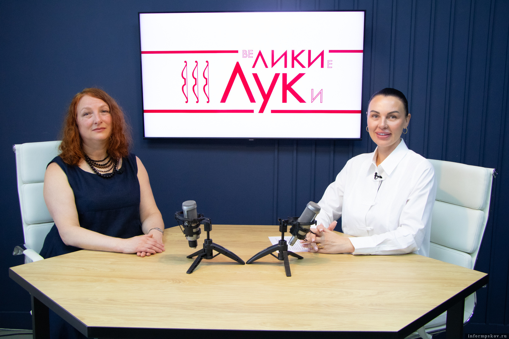 Фото: телеканал «Первый Псковский»