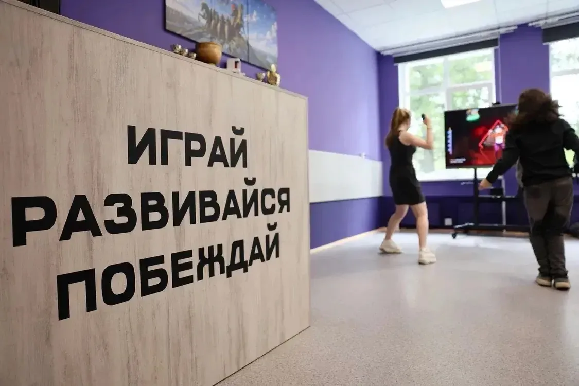 Фото здесь и далее: канал Михаила Ведерникова в мессенджере МAX