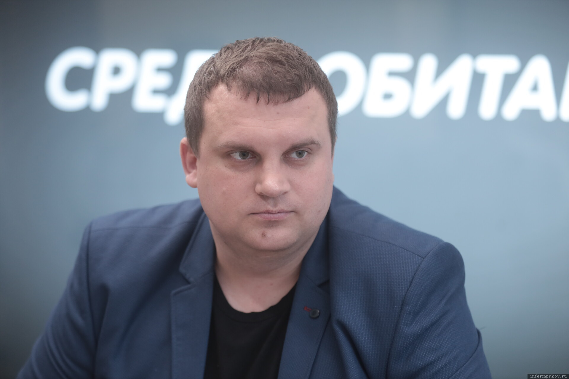 Сергей Бухаров. Фото: ПАИ
