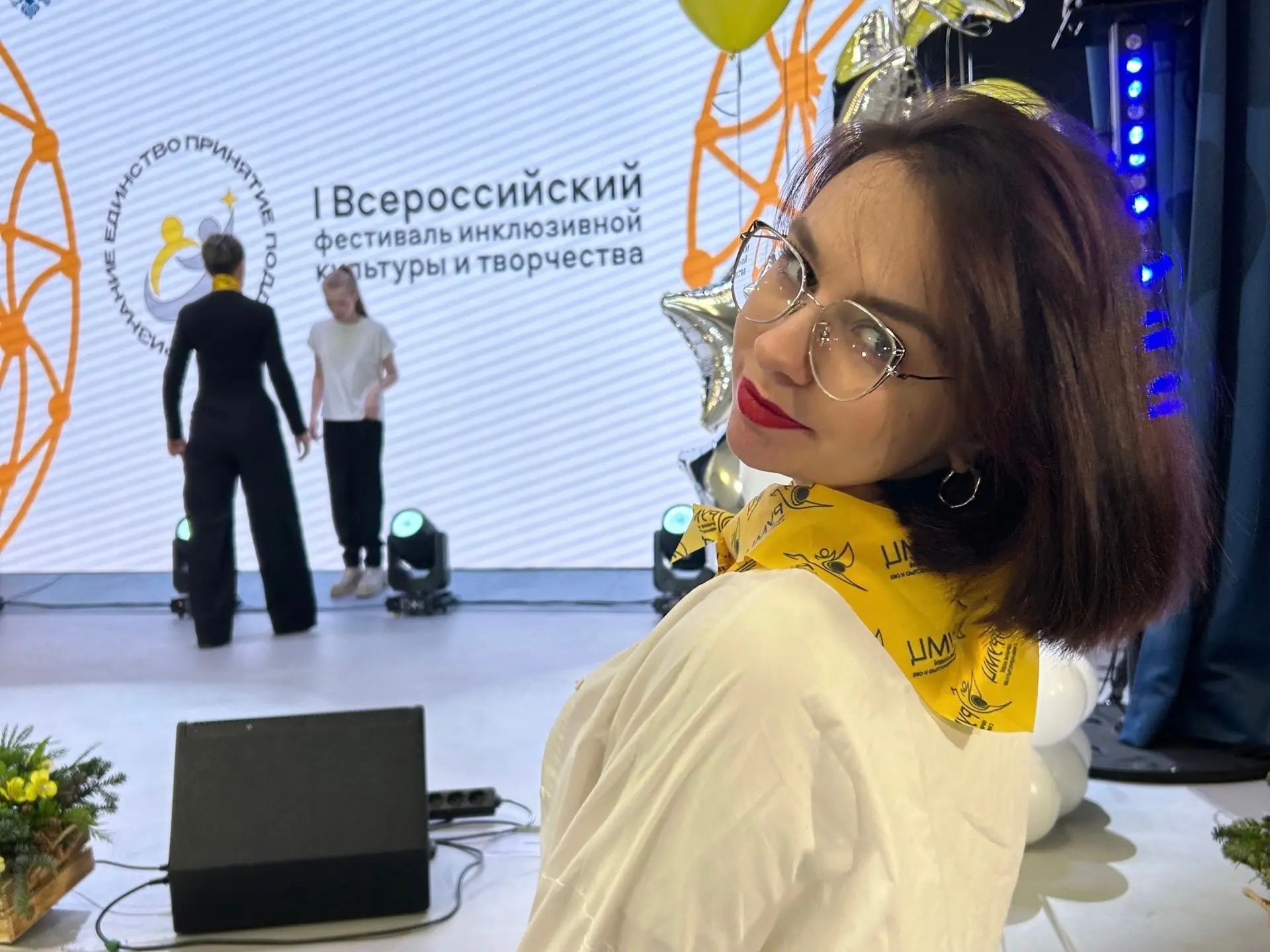 Фото: пресс-служба ПсковГУ