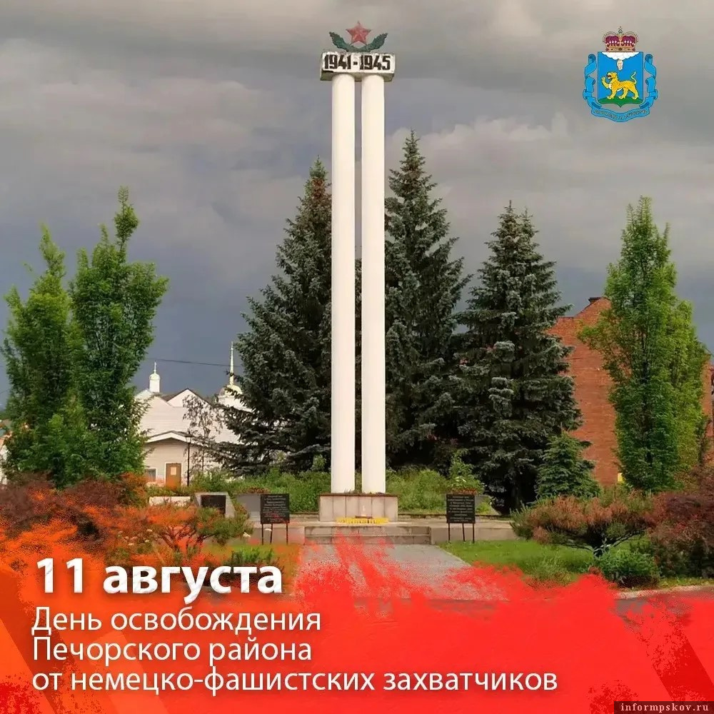 Изображение из канала Михаила Ведерникова в мессенджере MAX