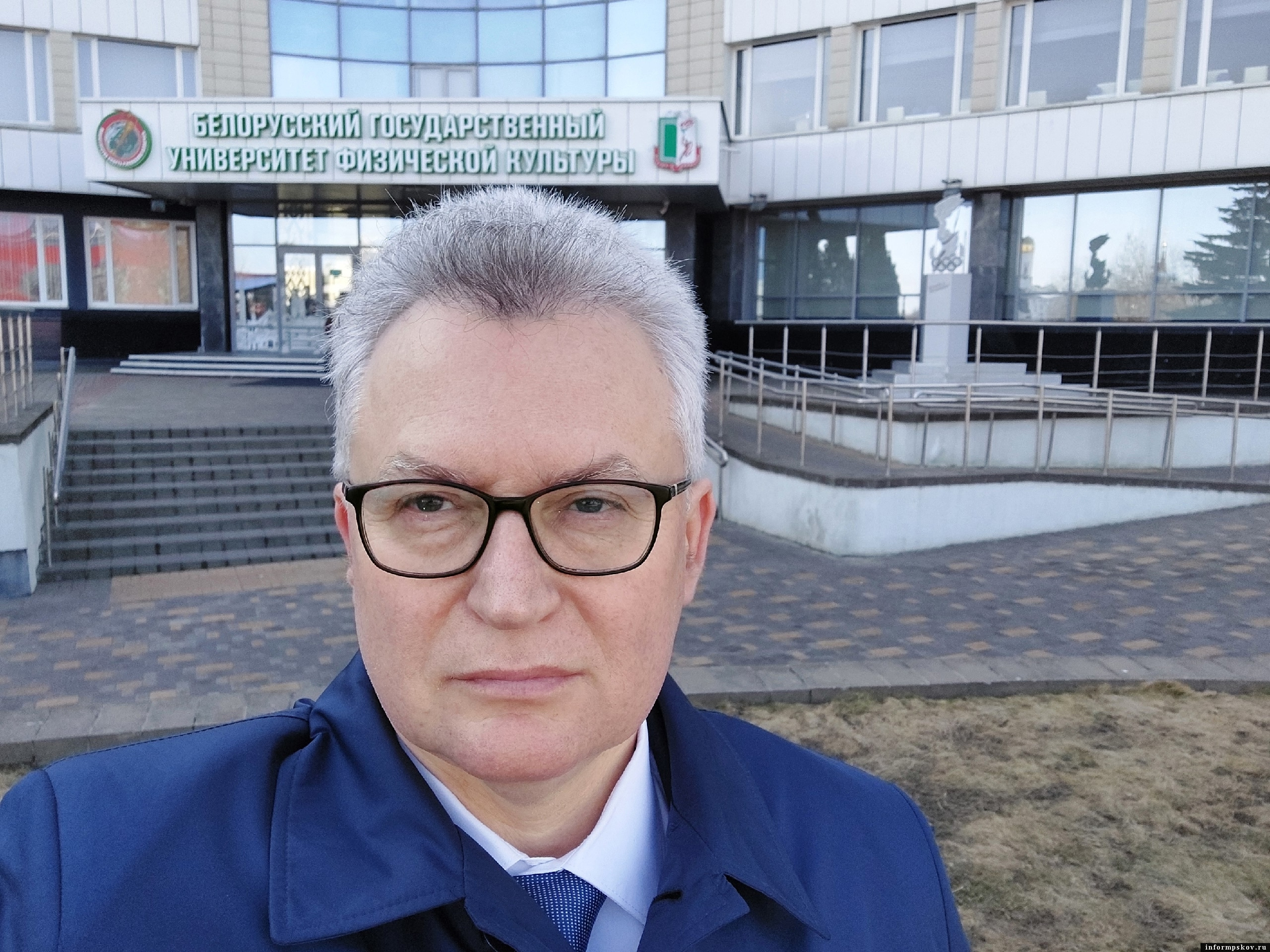 Дмитрий Белюков. Фото с его личной страницы в соцсети «ВКонтакте»