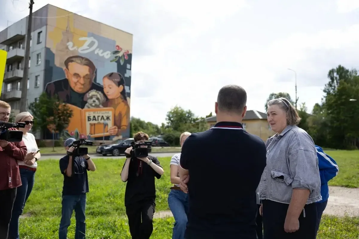 Фото из канала Михаила Ведерникова в MAX