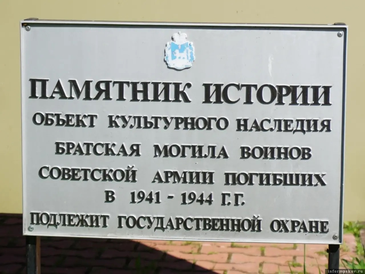 Фото здесь и далее из канала Оксаны Филипповой в MAX