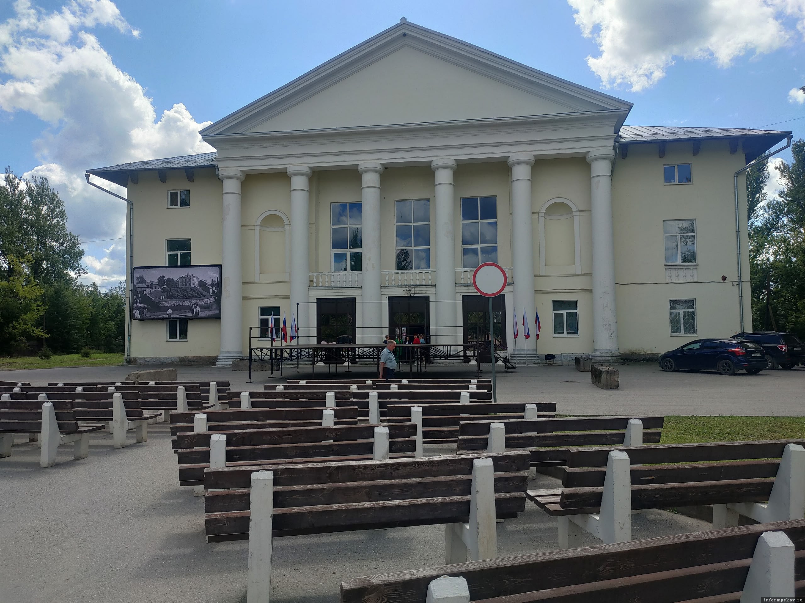 Фото здесь и далее: ПАИ