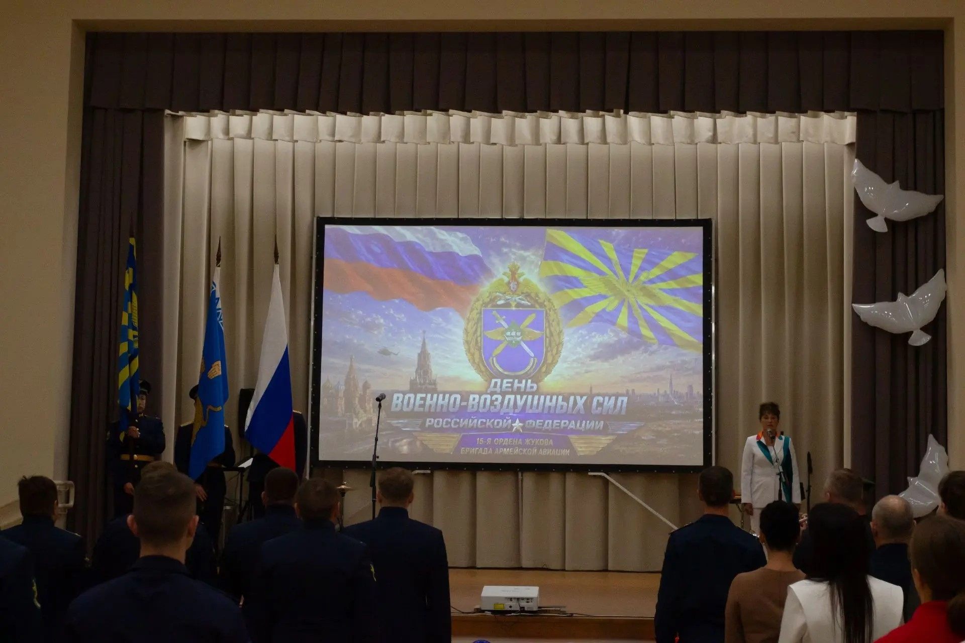 Фото: филиал фонда «Защитники Отечества» в Псковской области