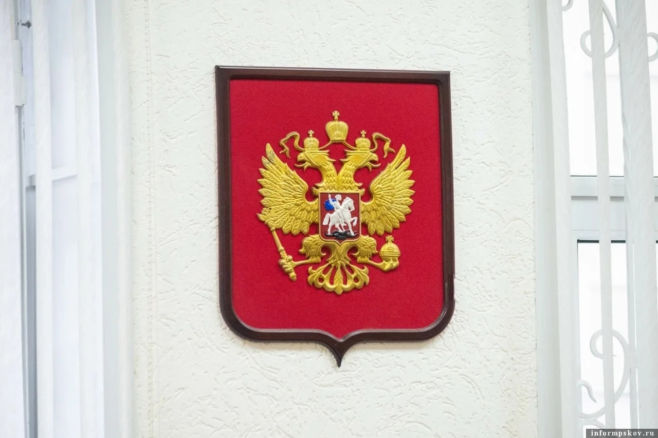 Фото: ПАИ