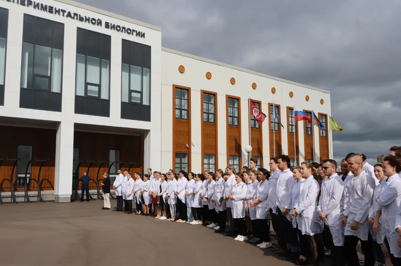 Фото: ПсковГУ