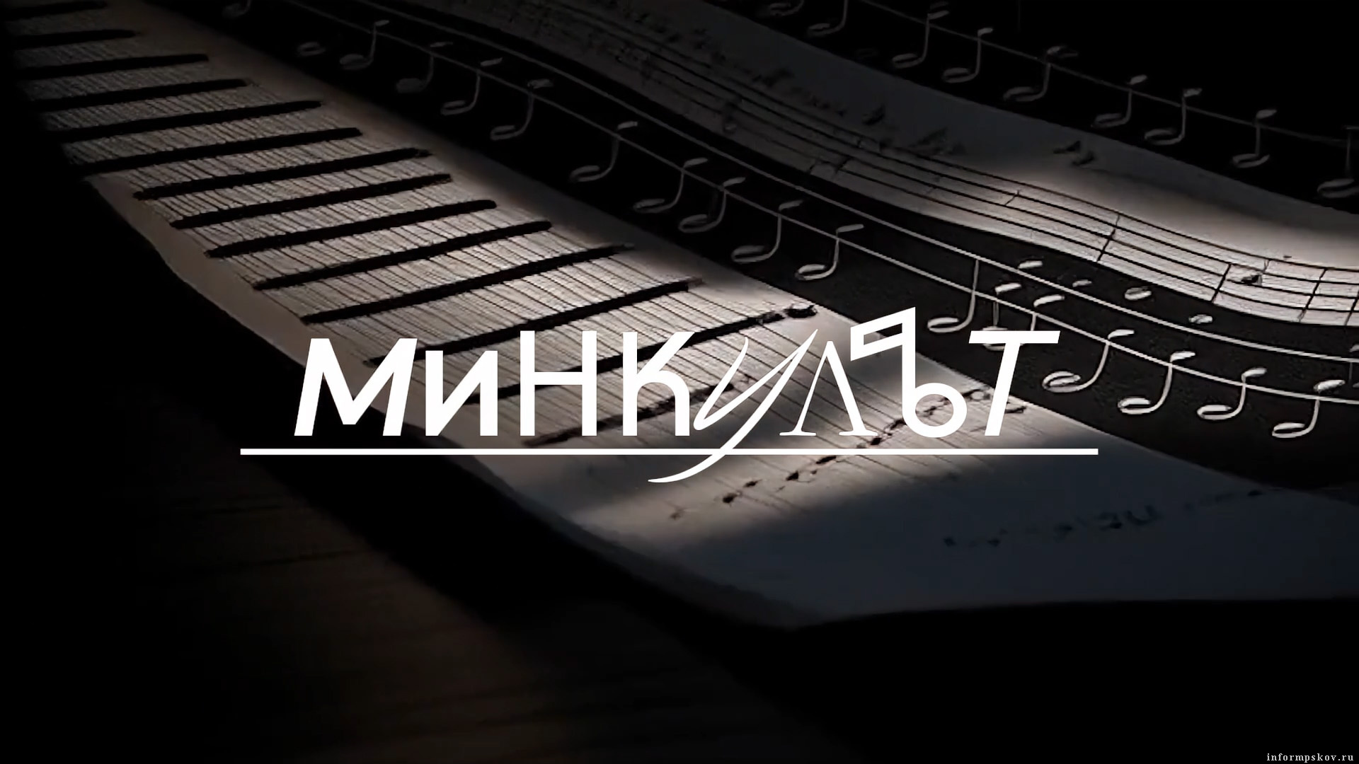 Иллюстрация: ПАИ