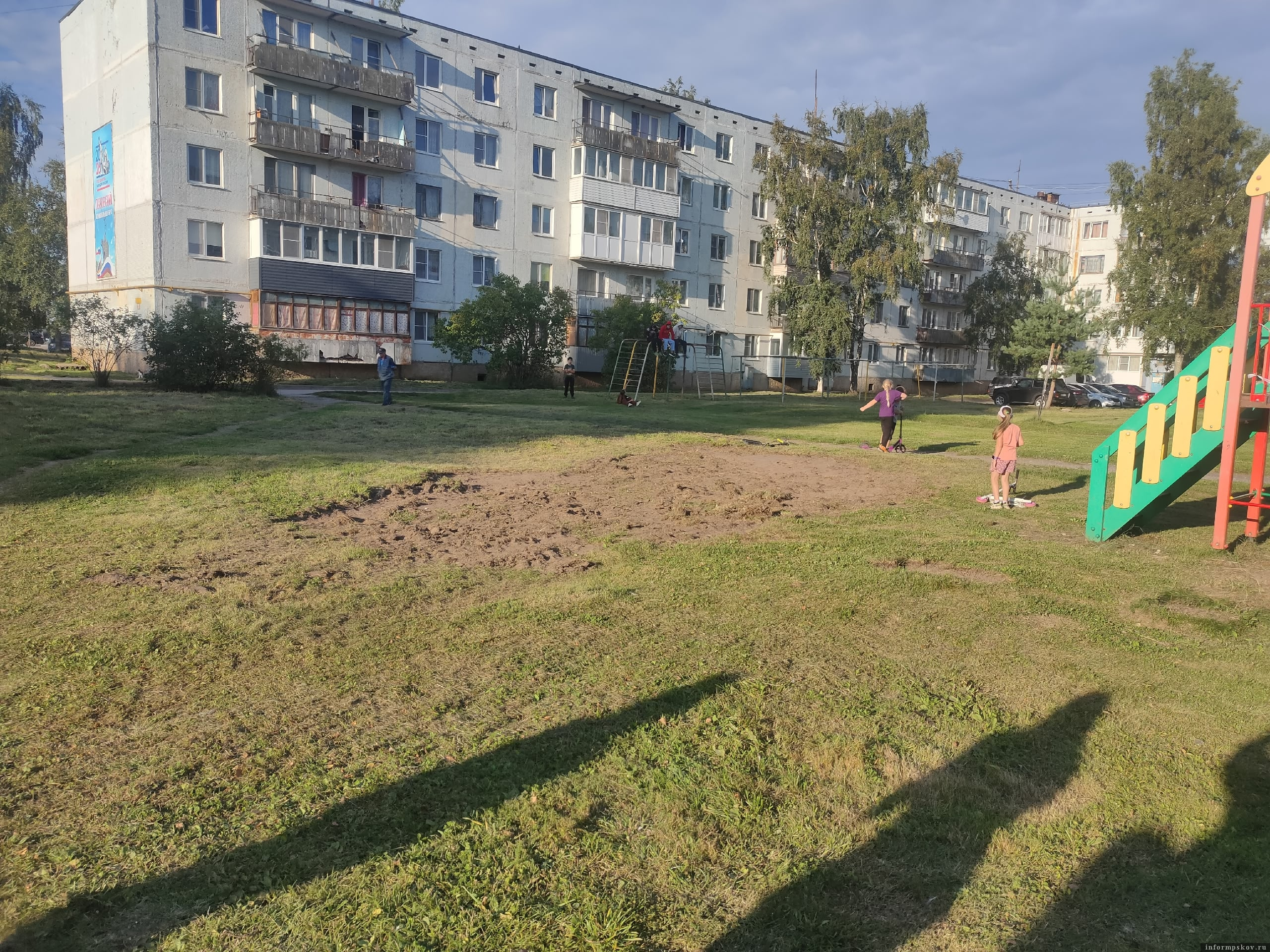 Фото здесь и далее: ПАИ