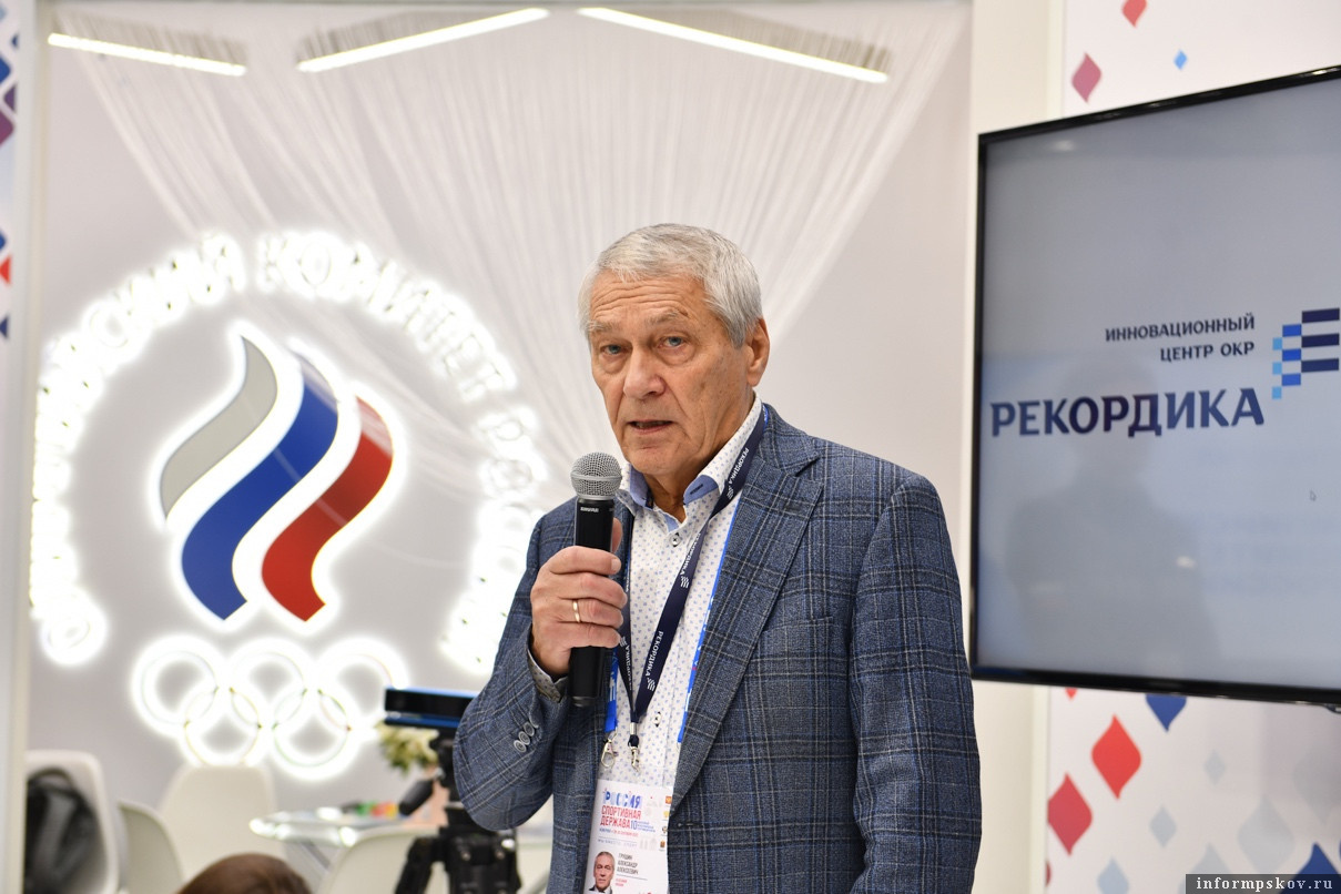 Александр Грушин. Фото: «Рекордика»