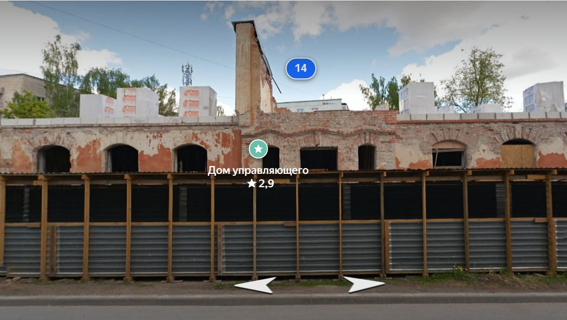 Скриншот панорамы yandex.ru/maps