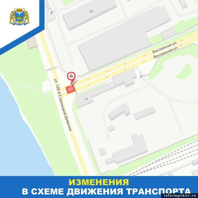 Изображение здесь и далее: администрация Пскова