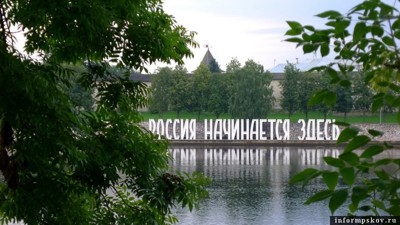 Фото: ПАИ