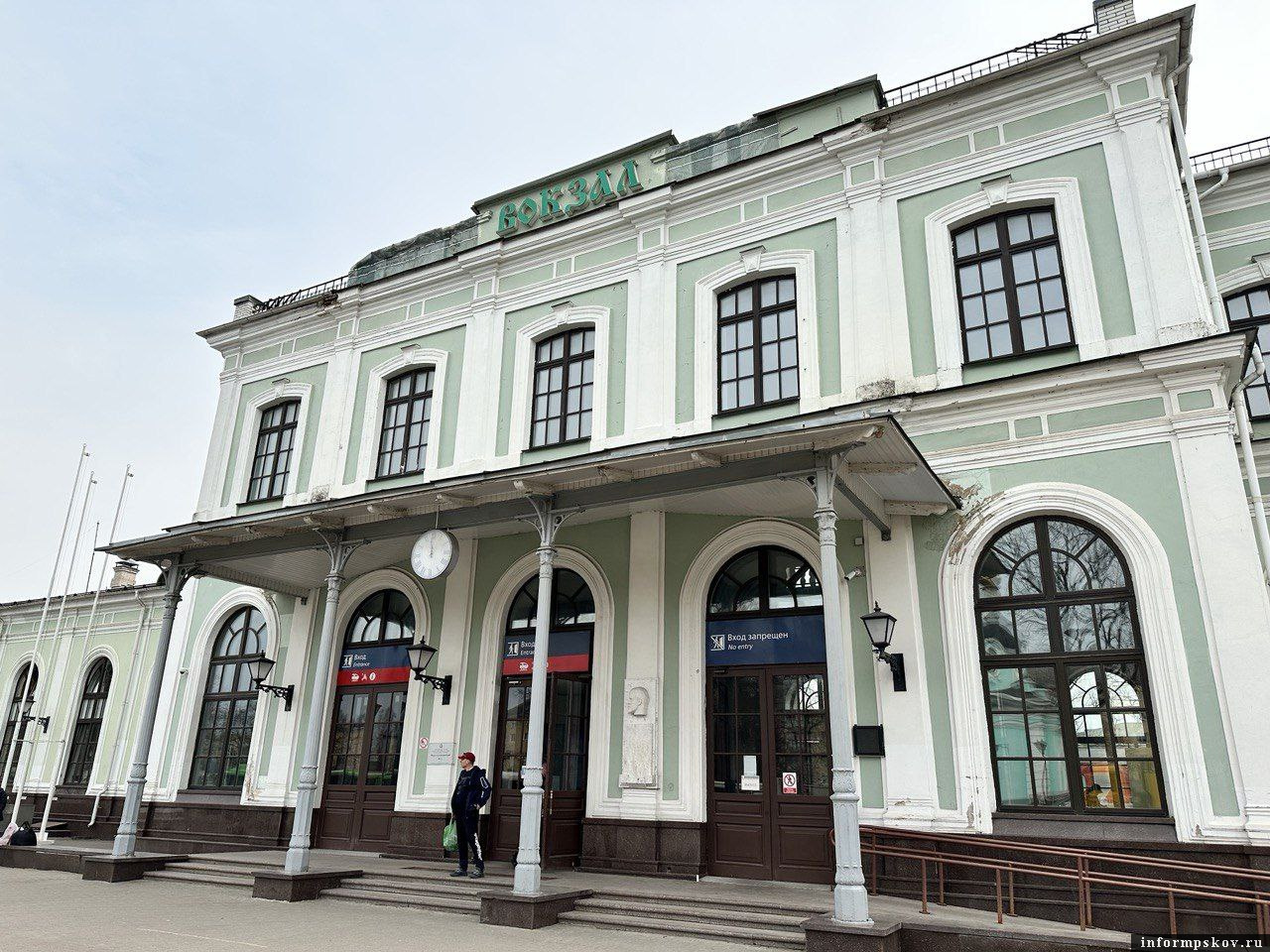 Фото: ПАИ
