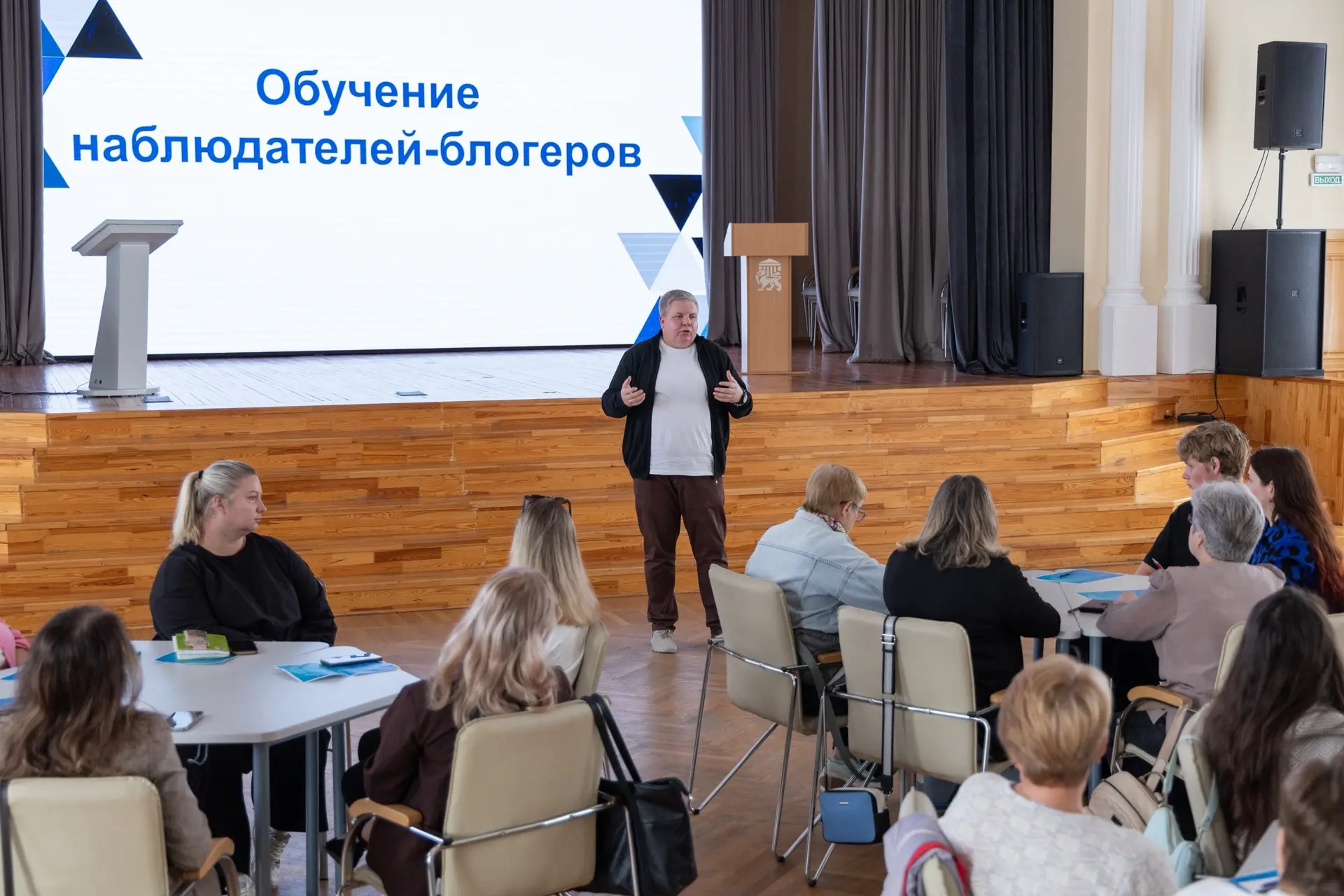 Фото: пресс-служба избирательной комиссии Псковской области