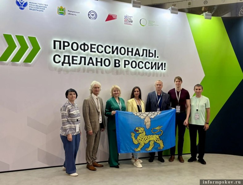 Фото: пресс-служба правительства Псковской области