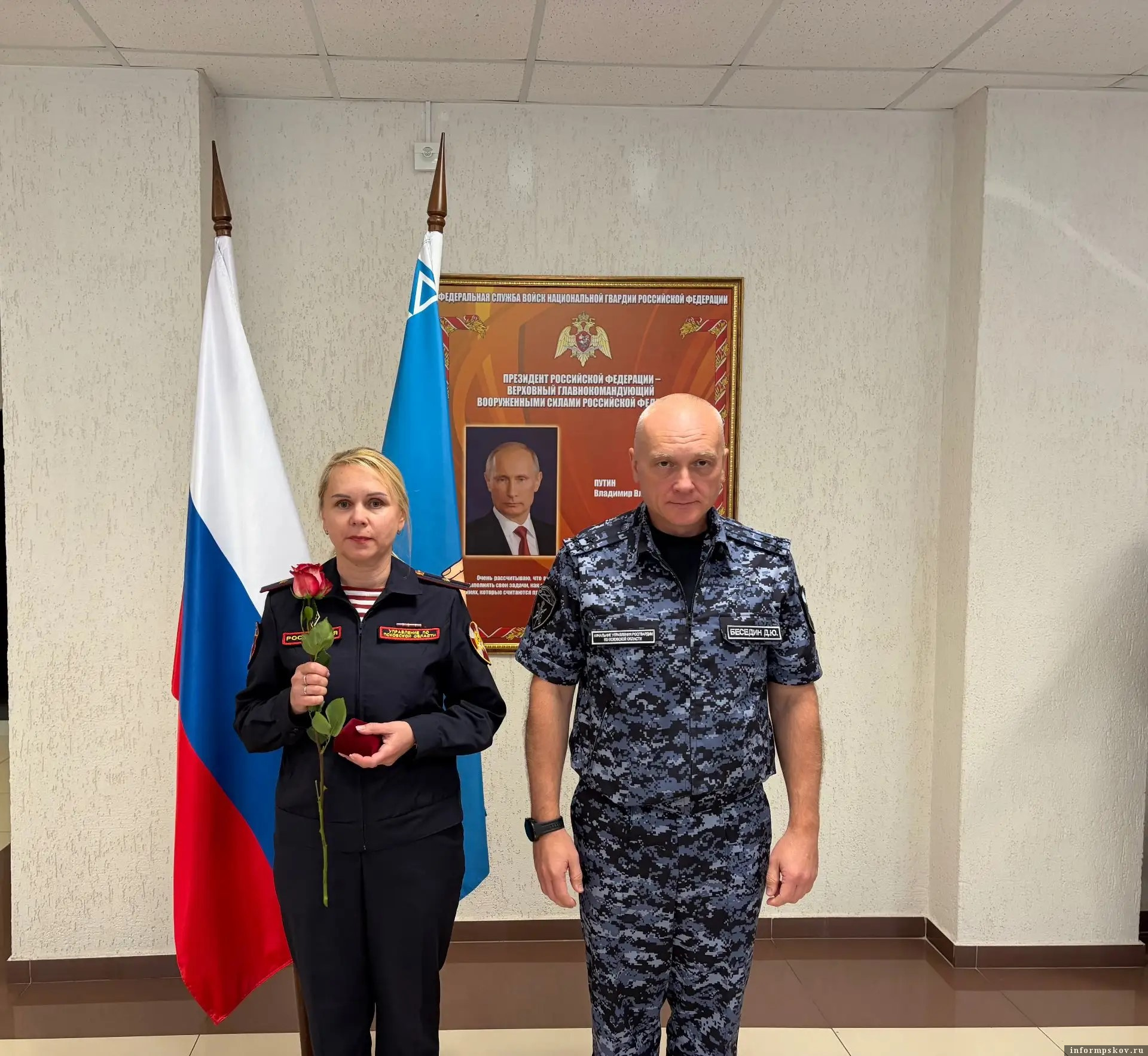 Фото здесь и далее: пресс-служба Управления Росгвардии по Псковской области