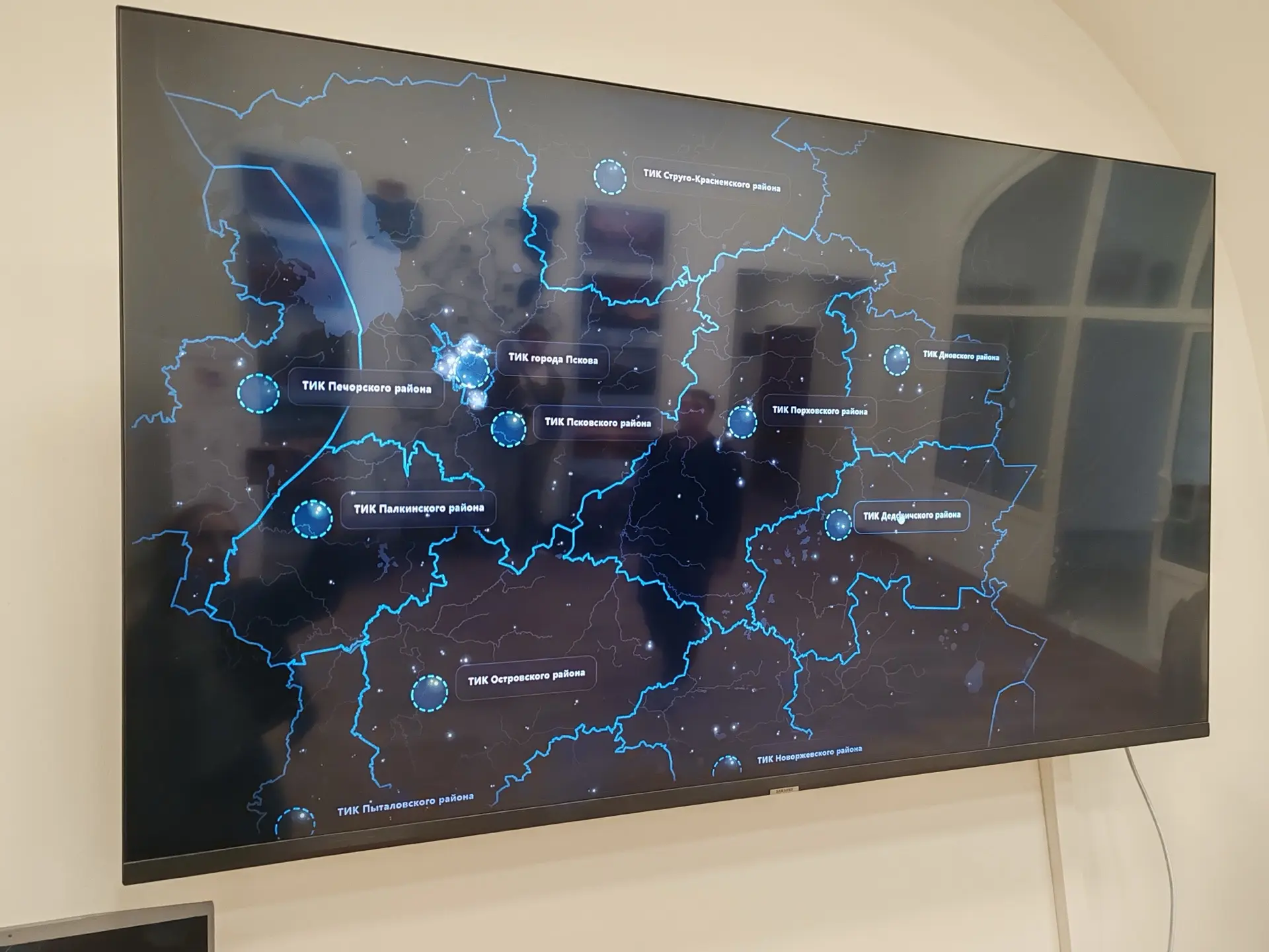 Фото Избирательной комиссии Псковской области