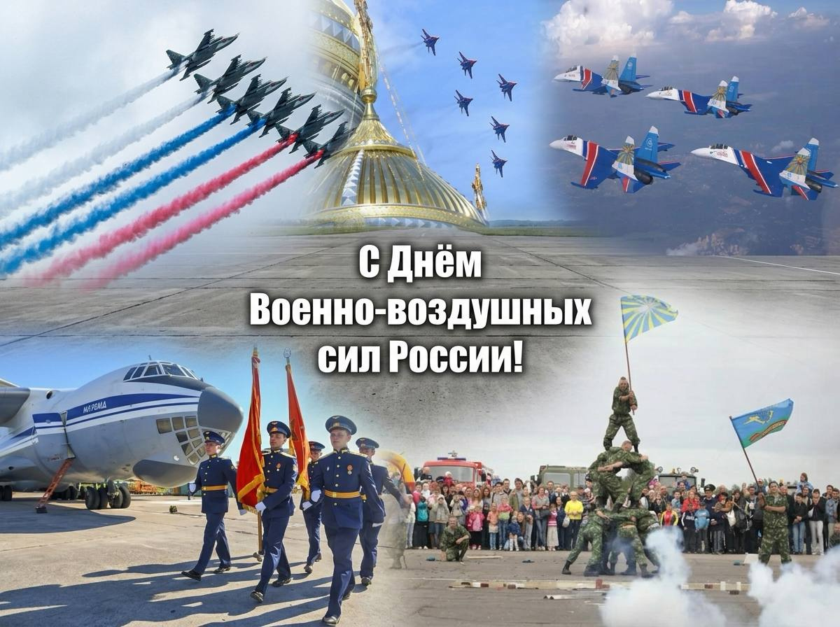Фото из канала главы Пскова Бориса Елкина в мессенджере MAX