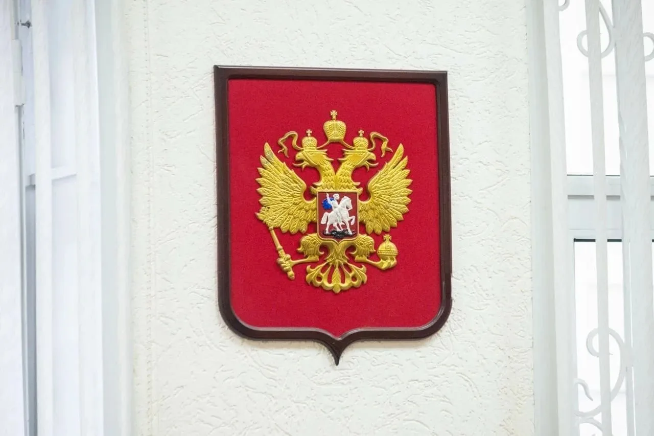 Фото: ПАИ