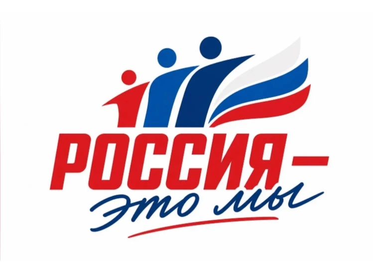 Изображение предоставлено организаторами