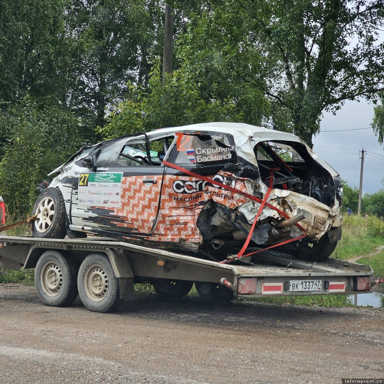 Фото: Rallymedia.ru
