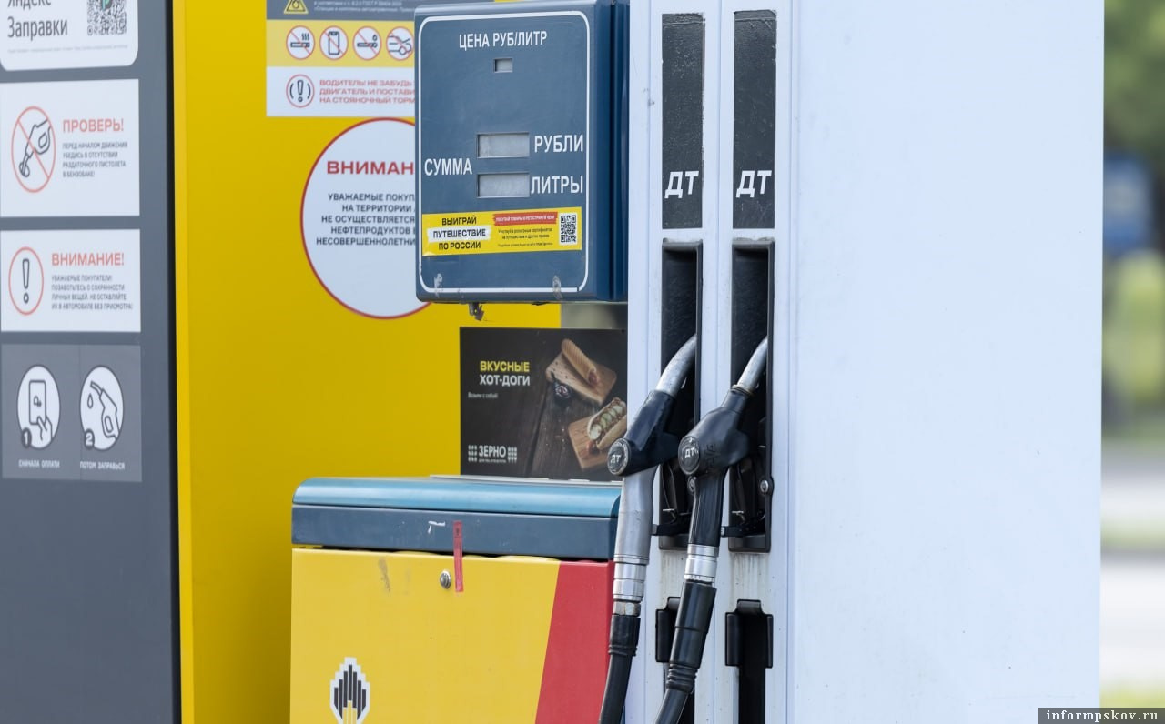 Фото: ПАИ