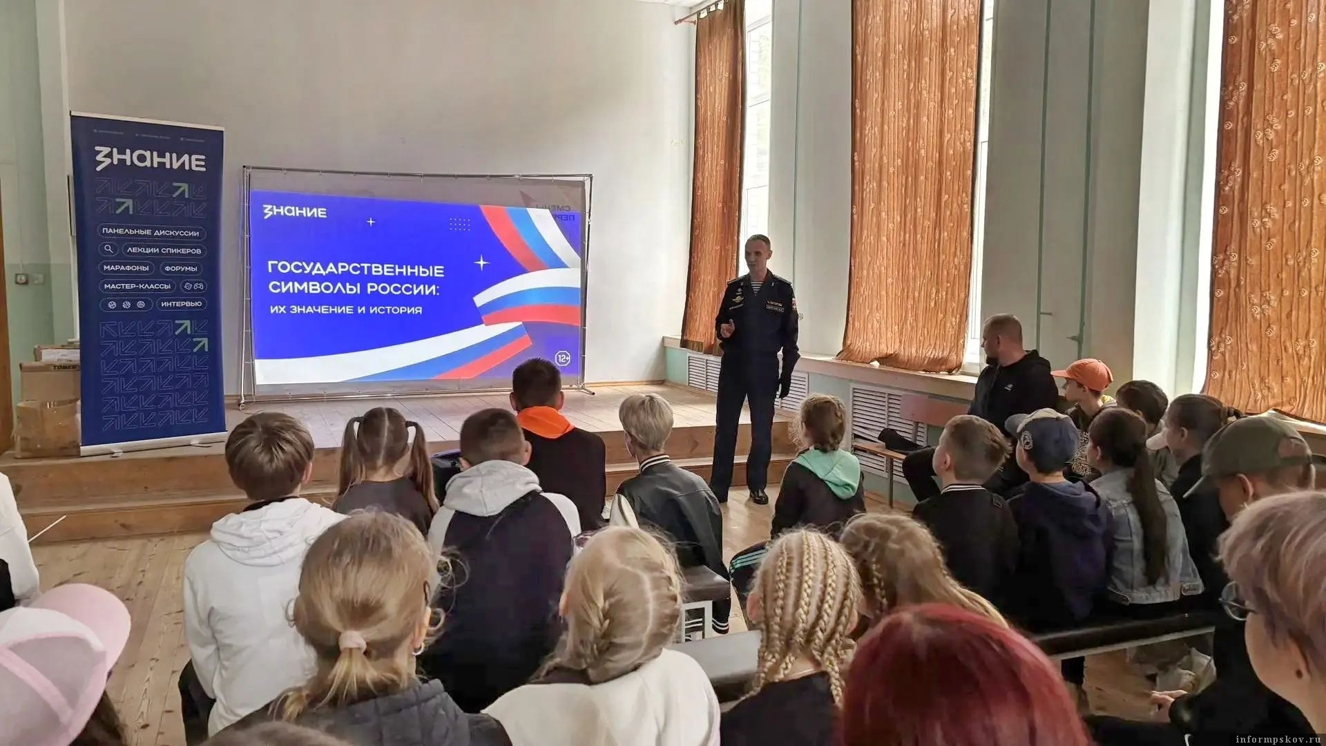Фото здесь и далее со страницы Михаила Каратыша в соцсети «ВКонтакте»