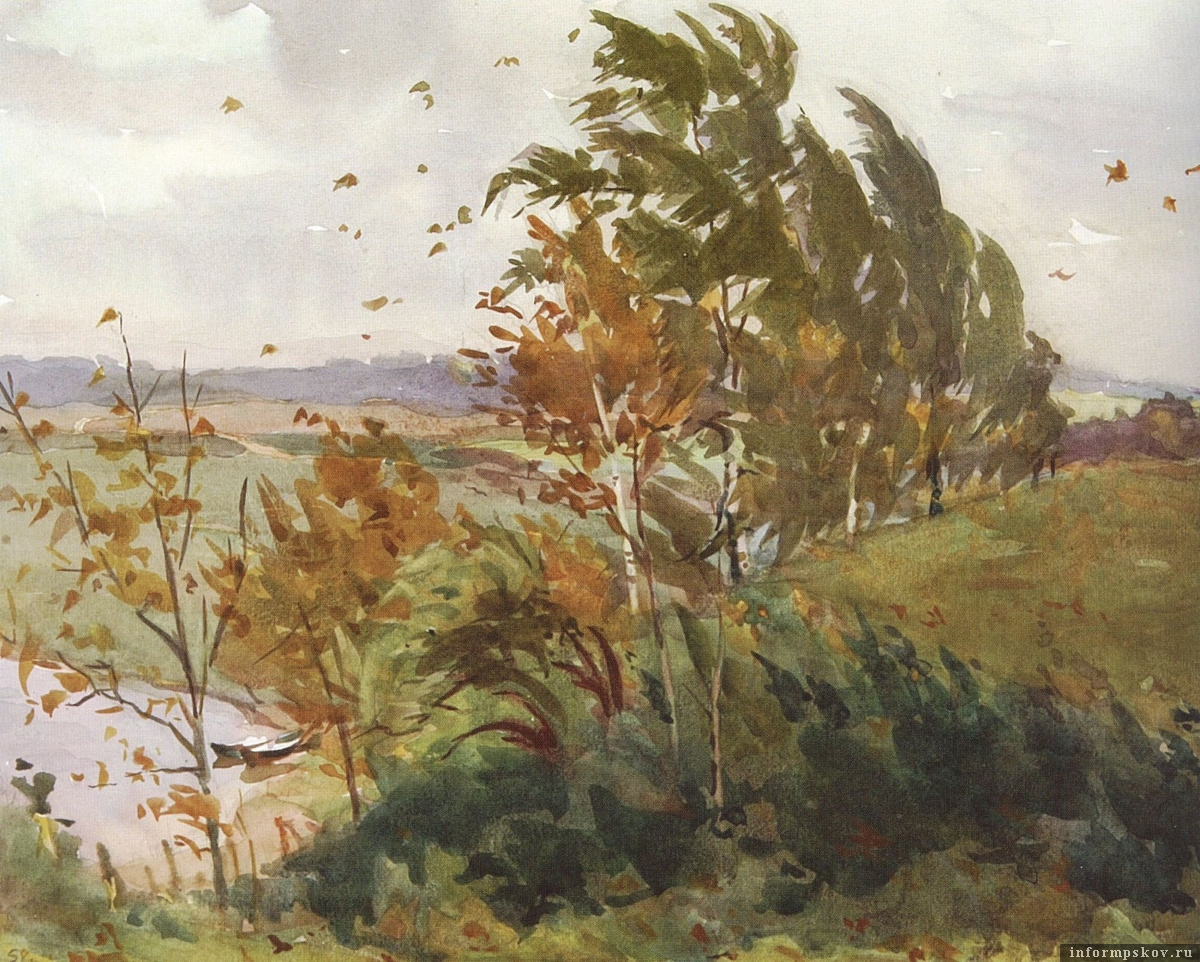 К репродукции: Сергей Фролов. Ветер на Сороти. Тригорское (1957). Из фондов Пушкинского заповедника