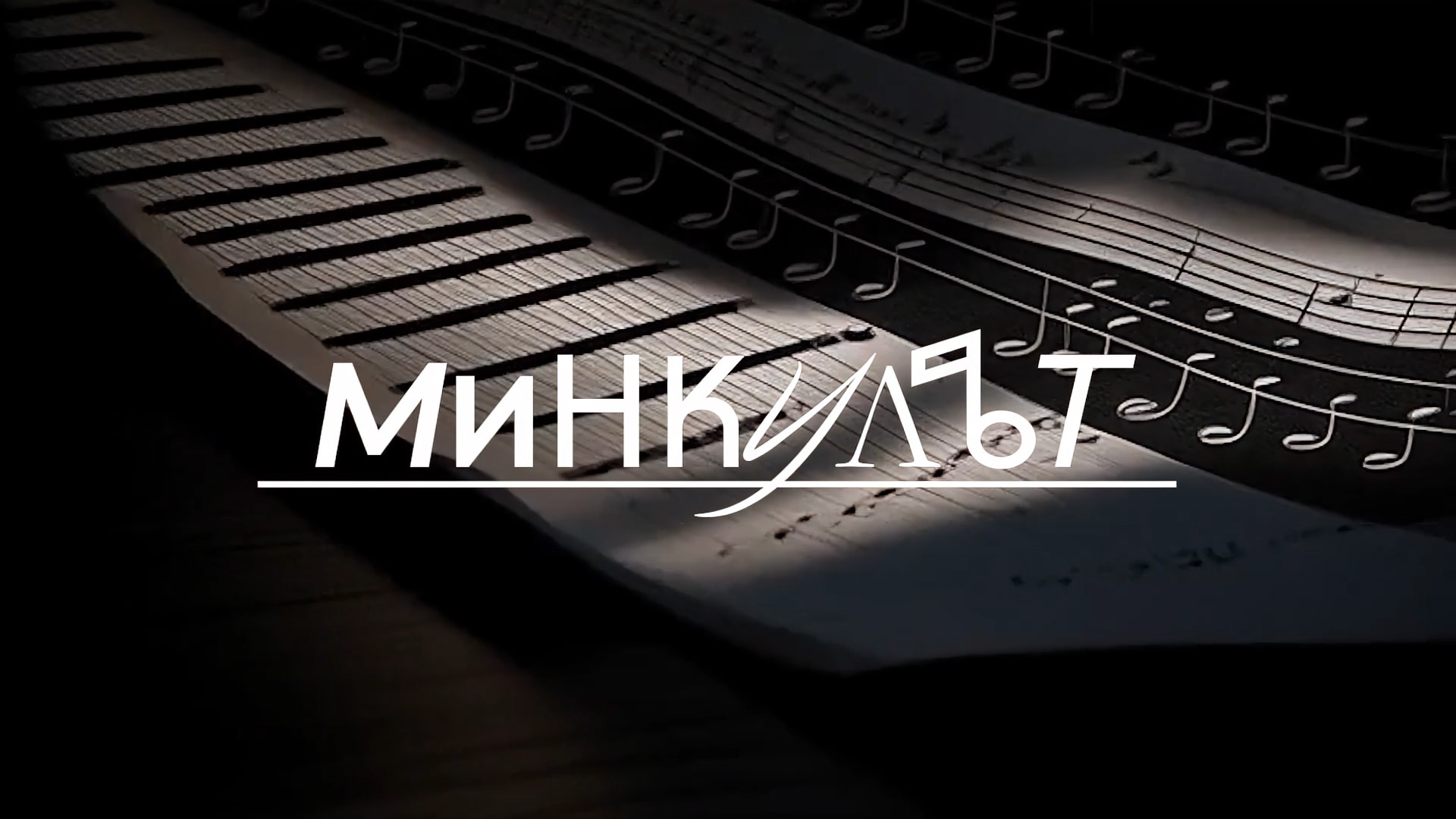 Иллюстрация: ПАИ