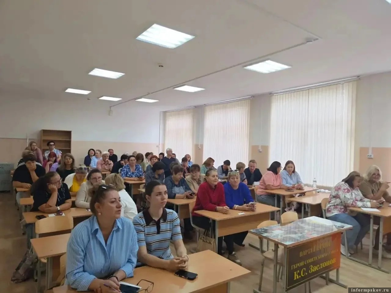 Фото: Избирательная комиссия Псковской области