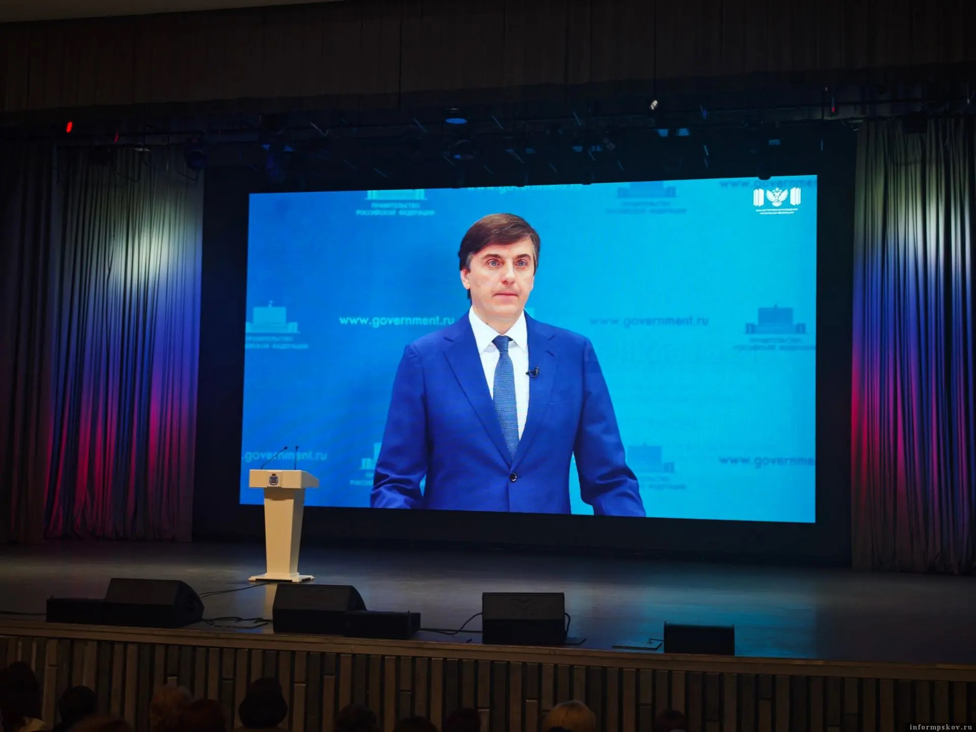 Сергей Кравцов