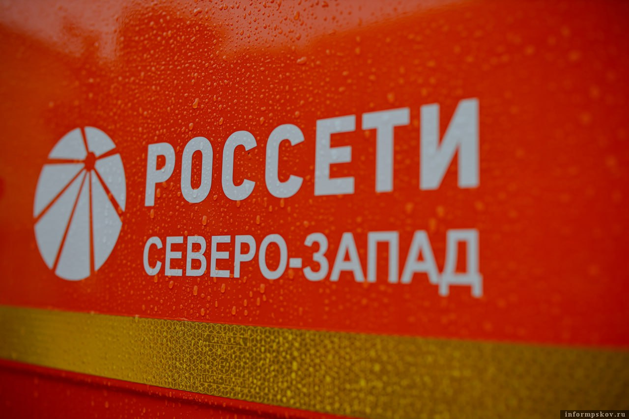 Фото: ПАИ