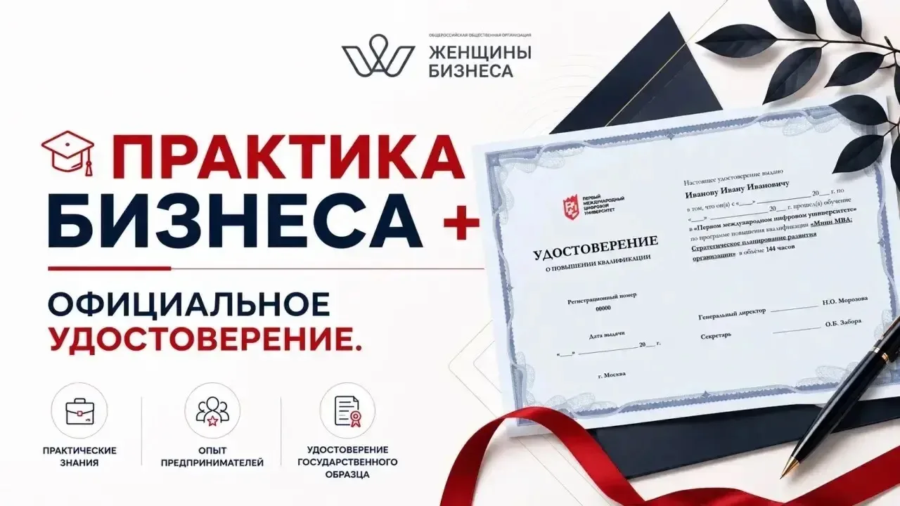 Изображение предоставлено организаторами