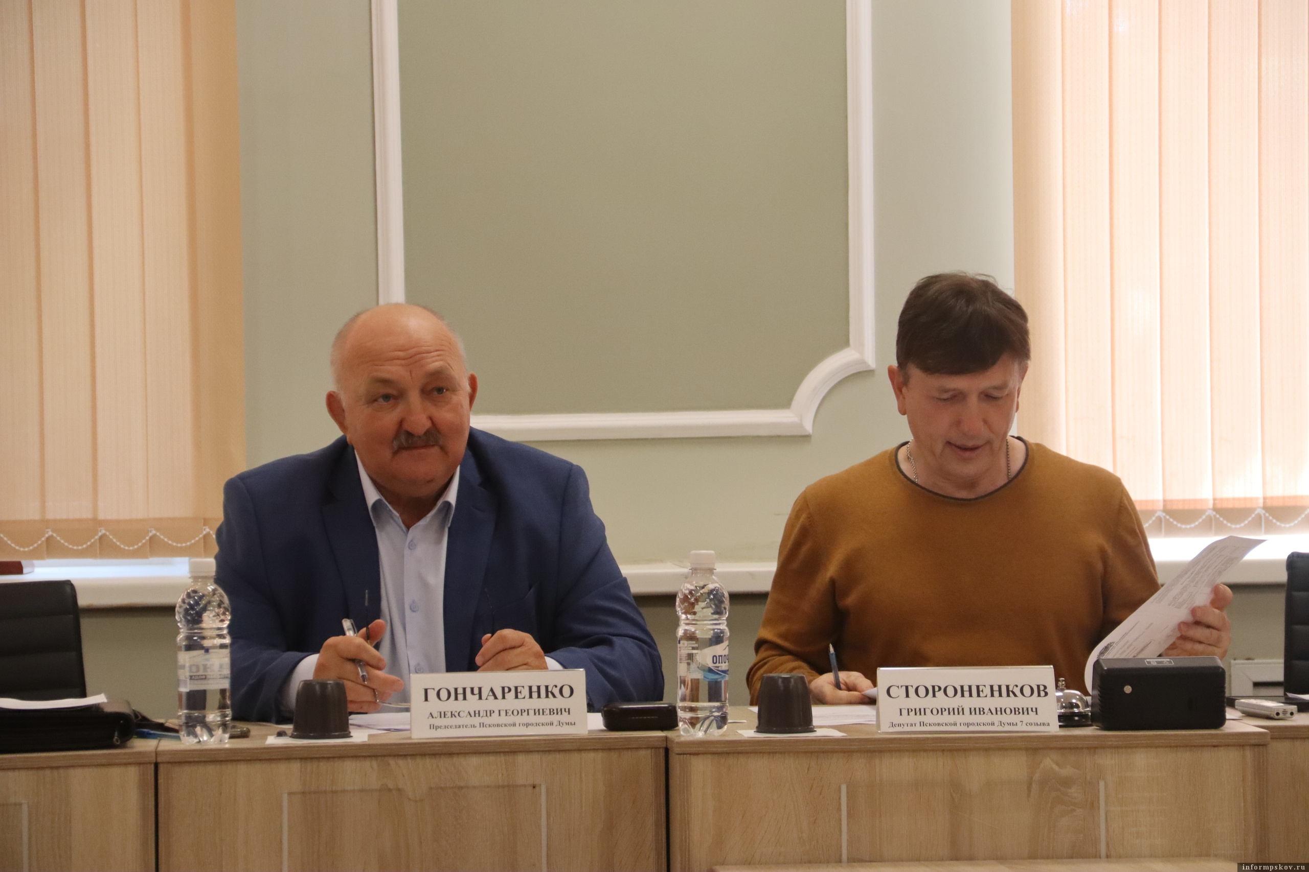 Фото: пресс-служба ПГД