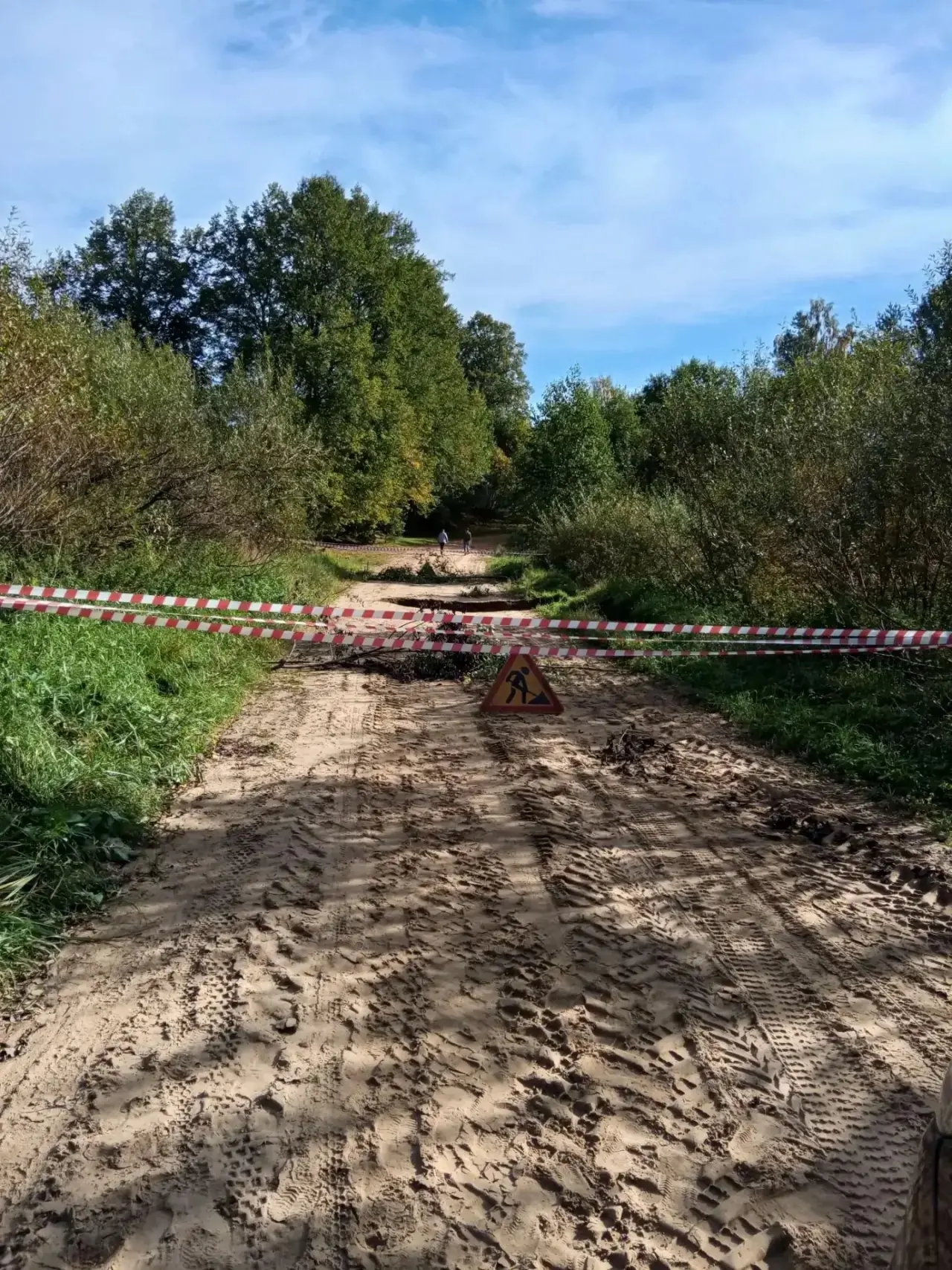 Фото из канала Веры Алексеевой в мессенджере MAX