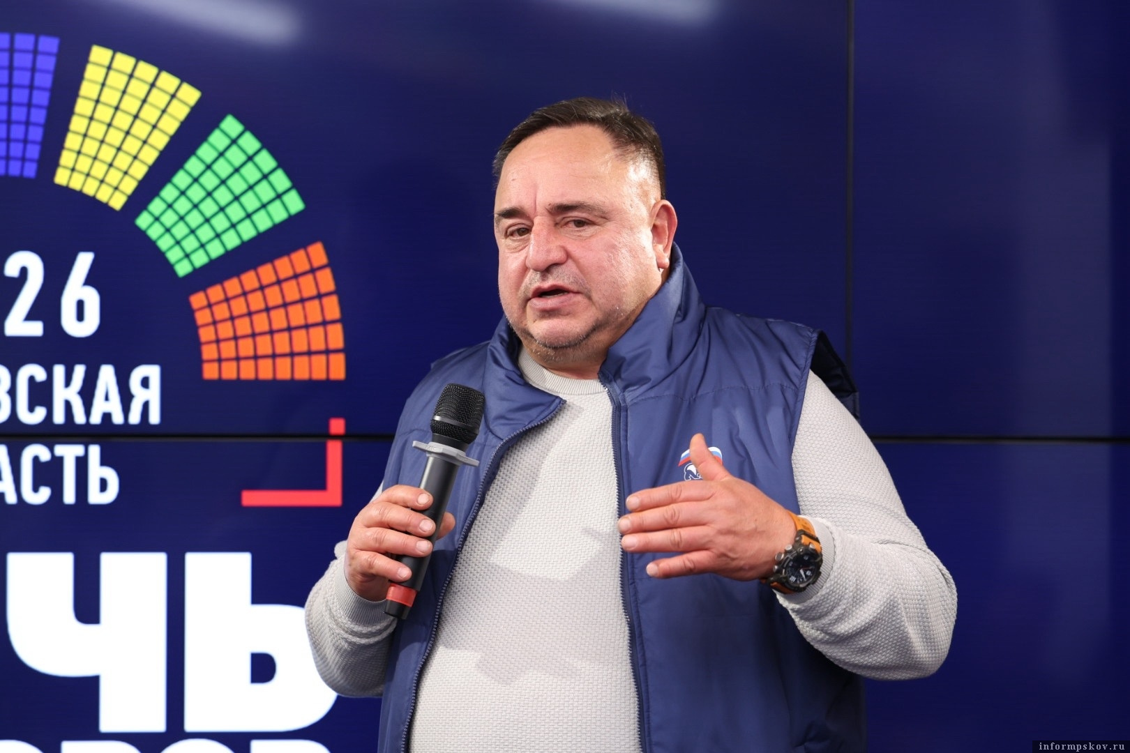 Алексей Севастьянов. Фото: ПАИ