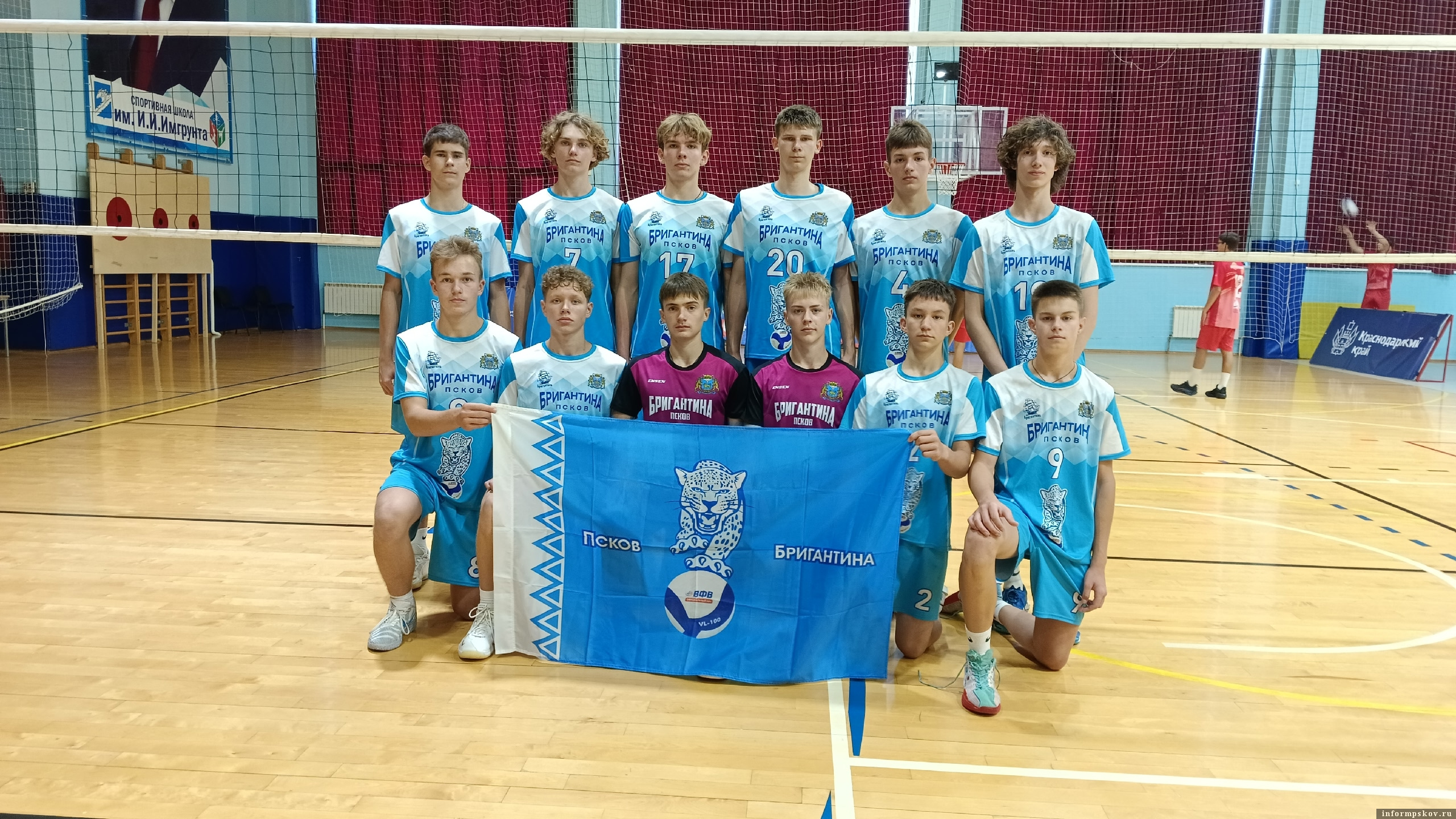 Фото из группы Pskov Volleyball Club в соцсети «ВКонтакте»