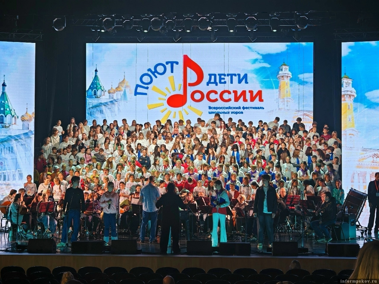Фото: редакция газеты «Красный маяк»